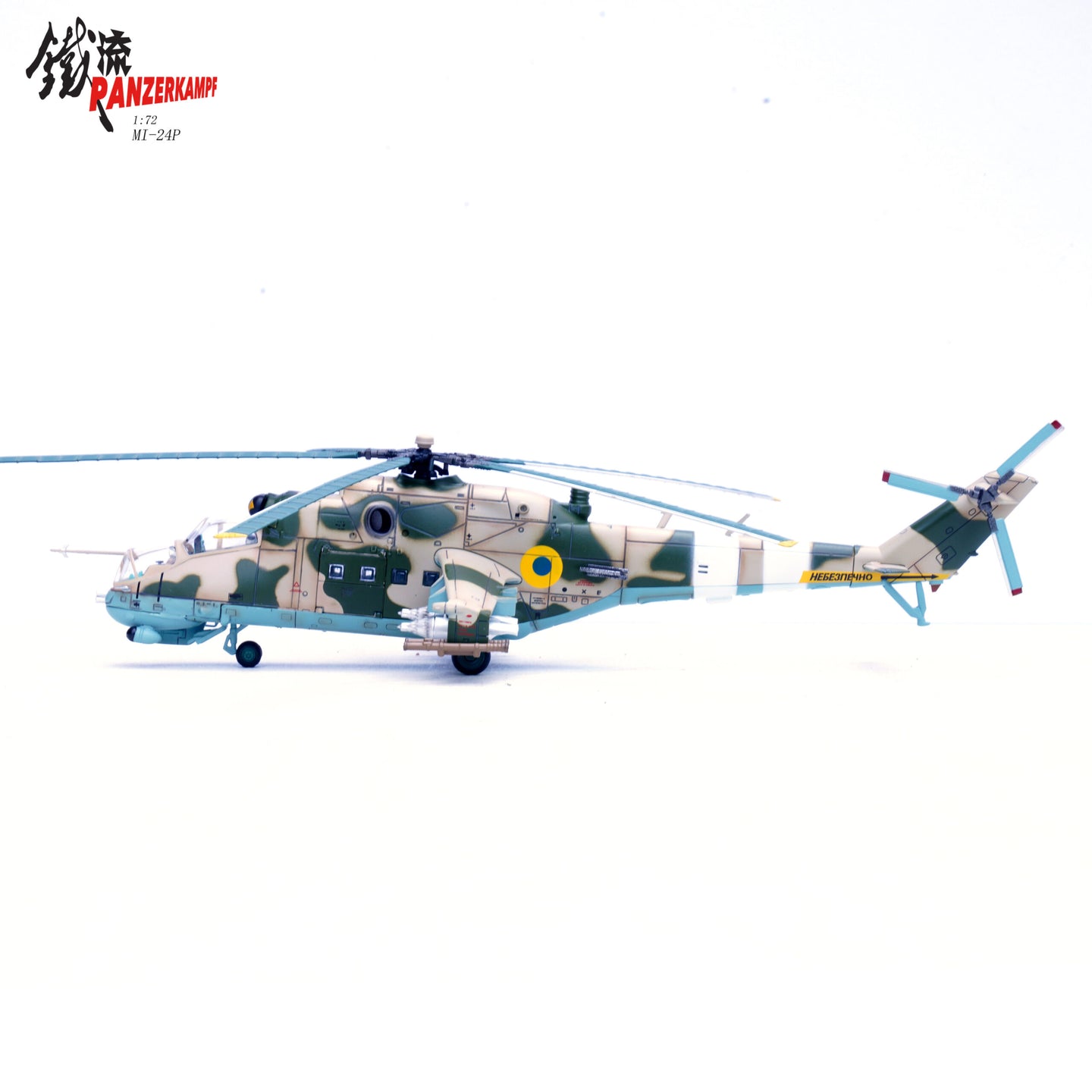 PANZERKAMPF MI-24P HIND ATTACK HELICOPTER GUNSHIP UKRAINIAN AIR FORCE